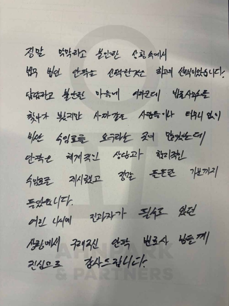 265_수정.jpg