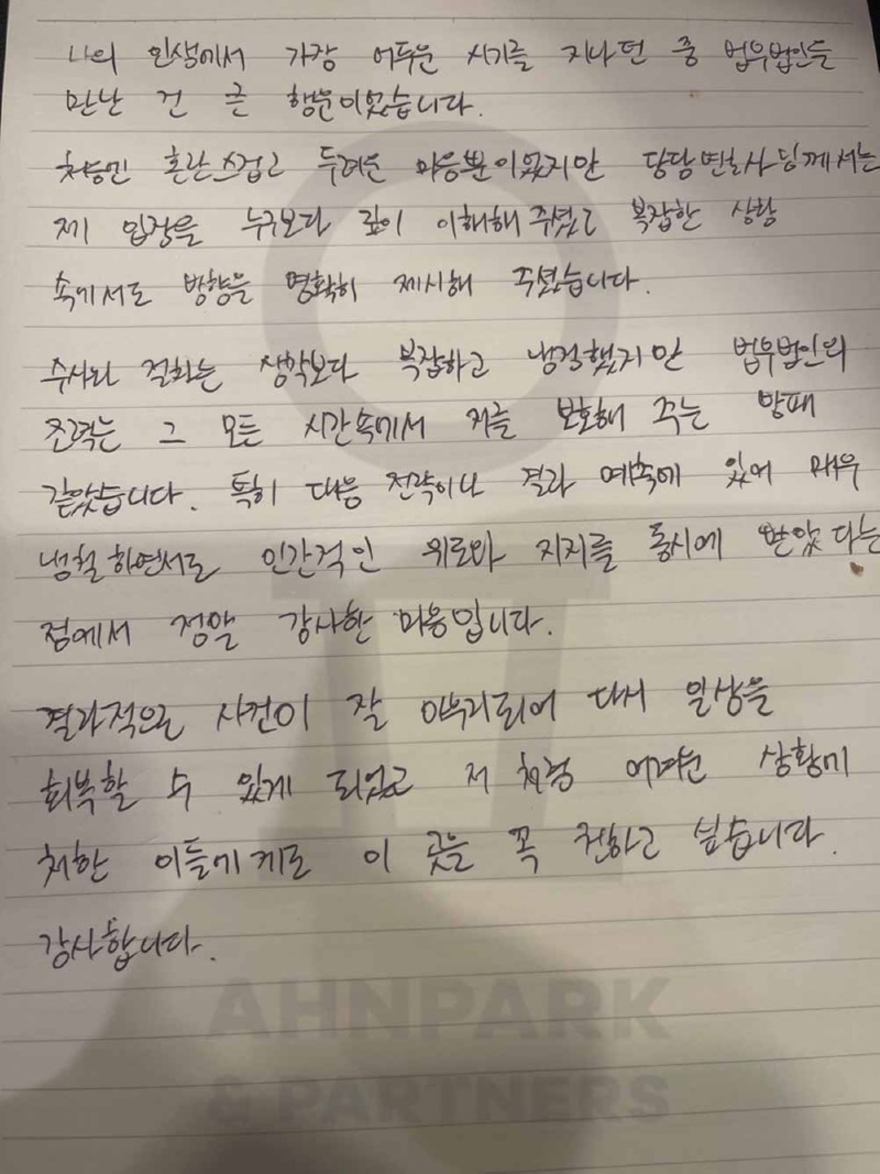 335번_수정.jpg