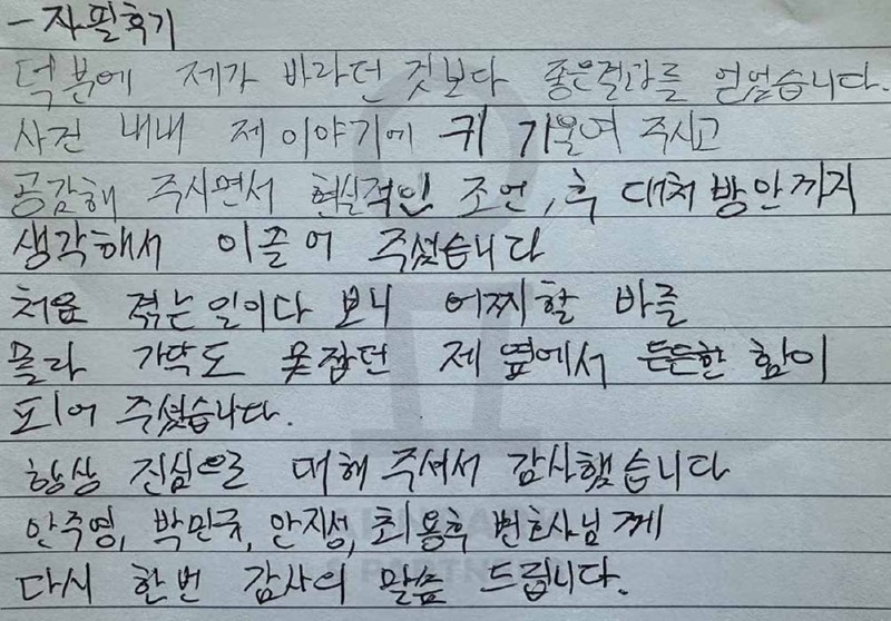 340번_수정.jpg