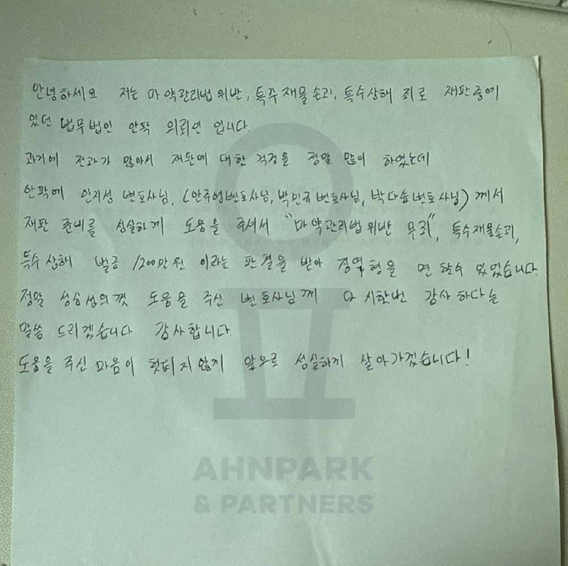 346번_수정.jpg