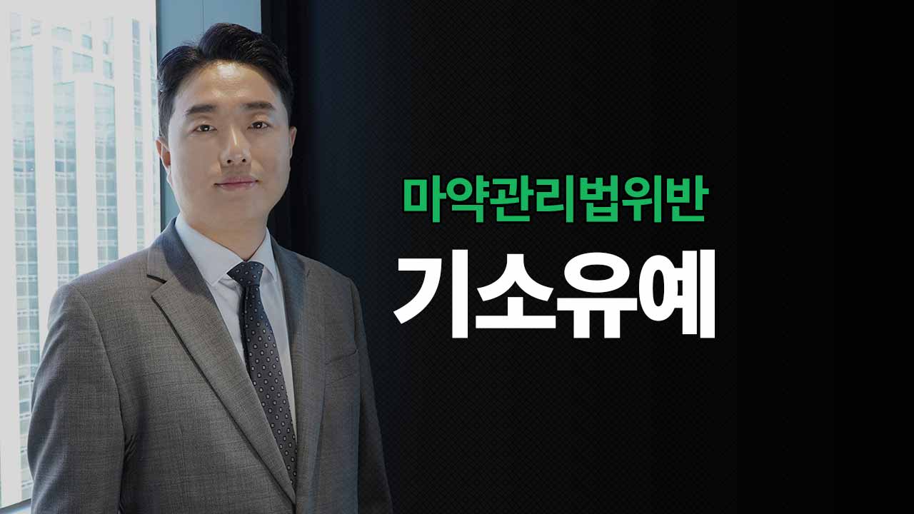 성공사례 이미지