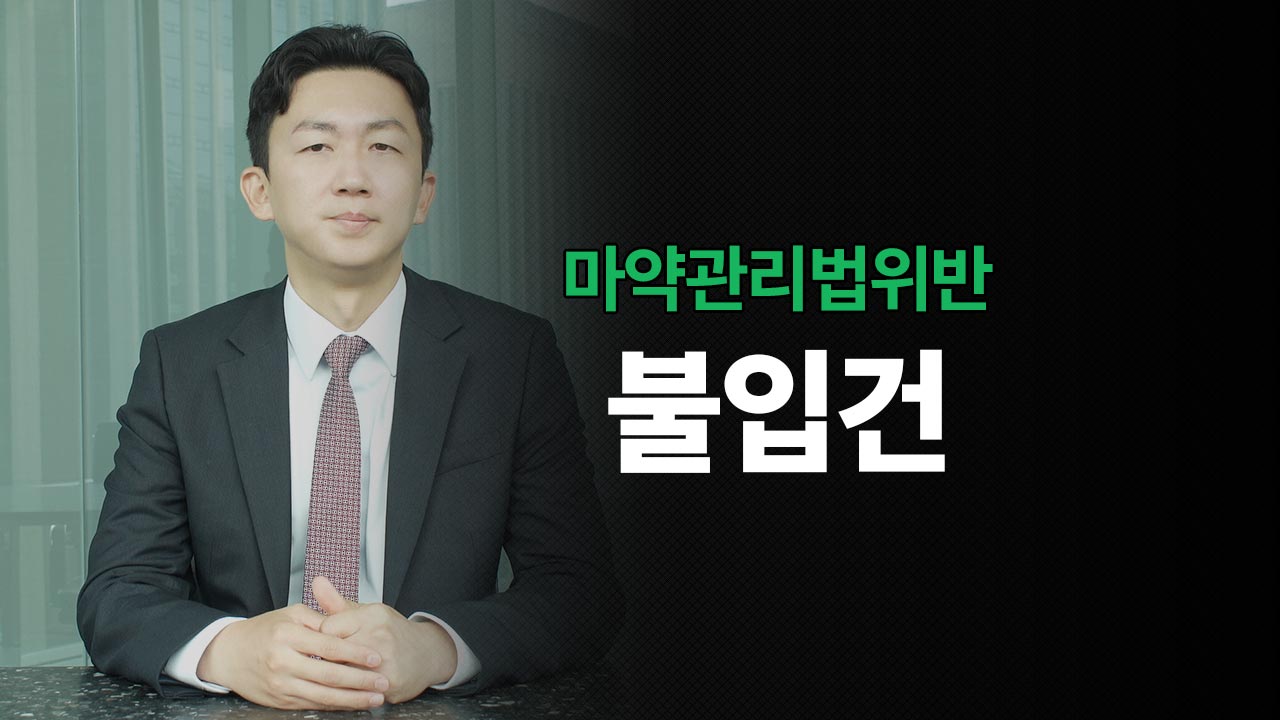 성공사례 이미지