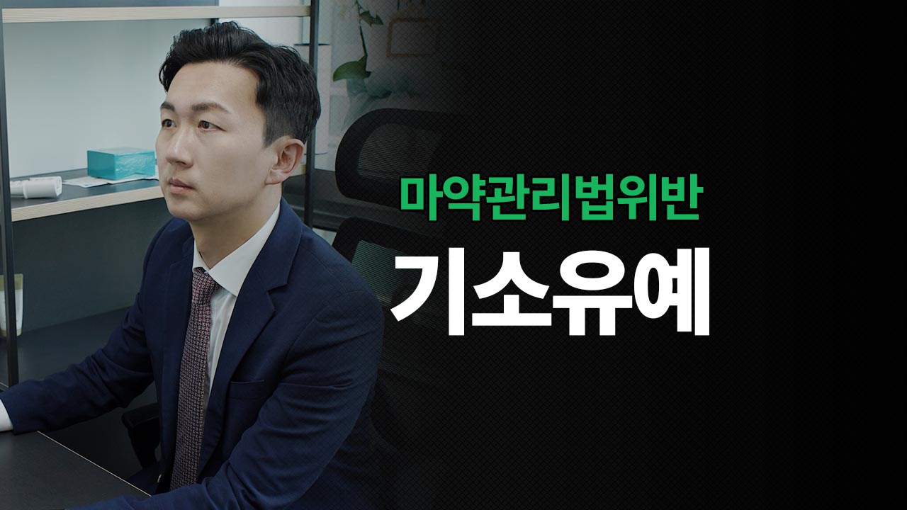 성공사례 이미지