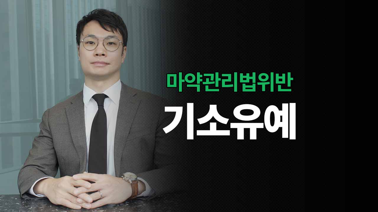 성공사례 이미지