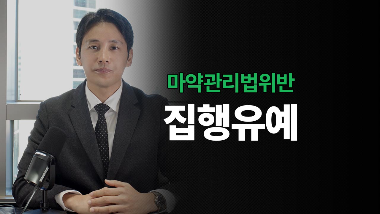 성공사례 이미지